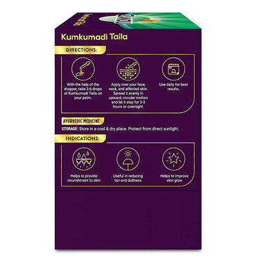 https://cdn.shopify.com/s/files/1/1857/6931/products/qrccJ87Qoq.jpg?v=1671267920